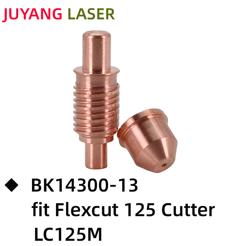 Plasma Cutter Torch Consumables - Anello a spirale per plasma BK14300-13