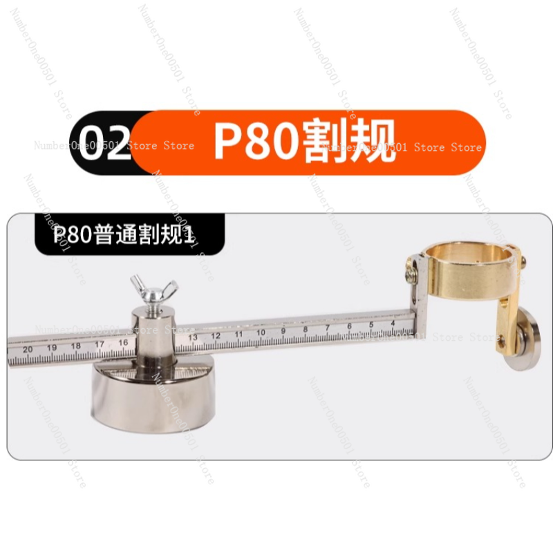Plasma Torch P80 - Taglierina al Plasma P80 con Base