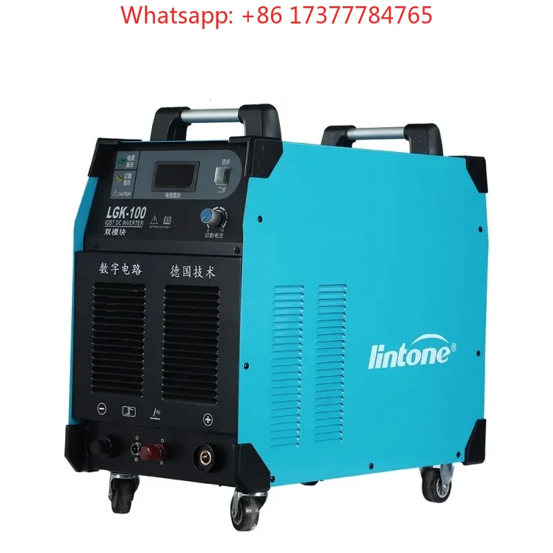 Plasma Cutter 50A Inverter - Macchina da taglio al plasma ad