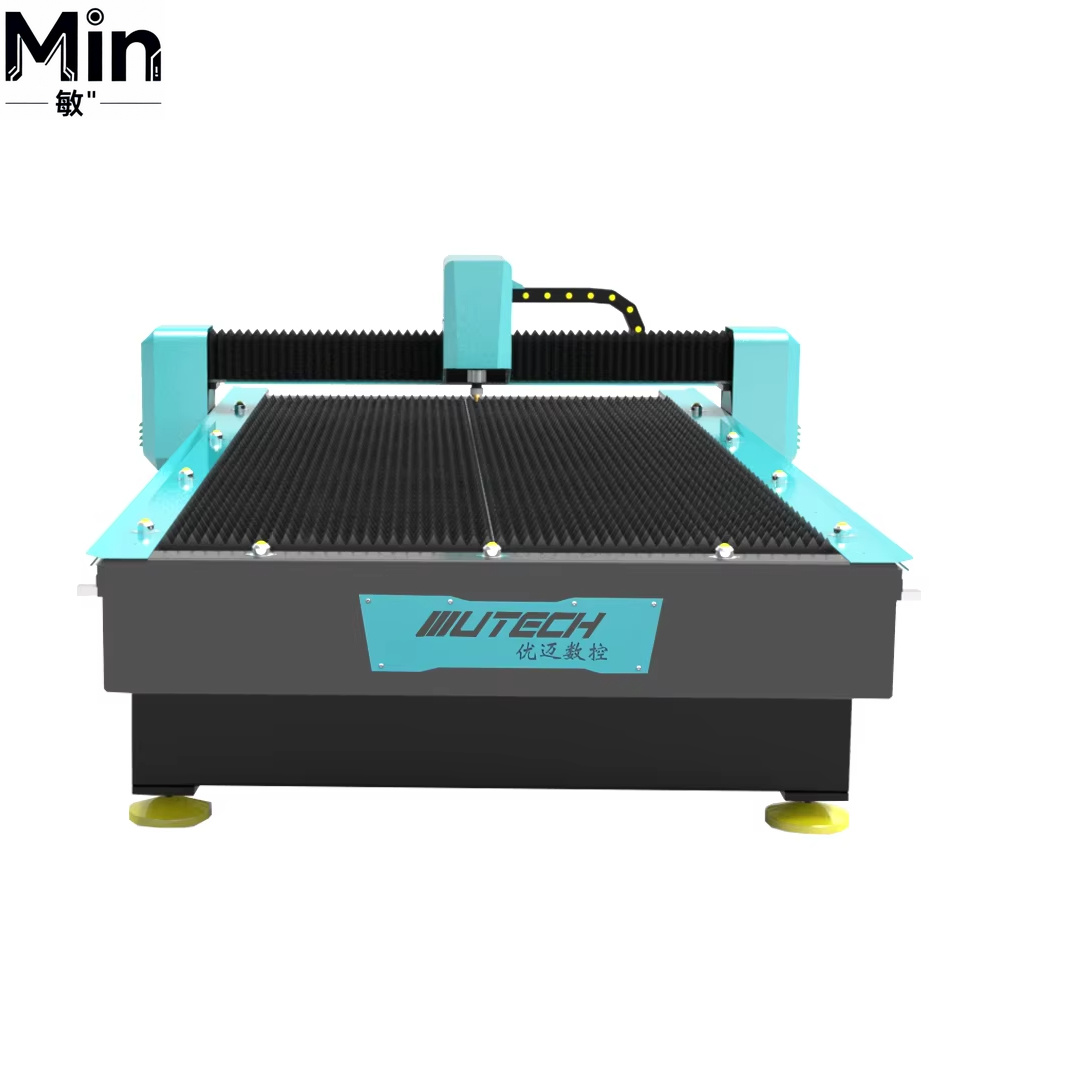 Tagliatrice al Plasma CNC Huay - Plasma Cutter 100A Cnc recensione e prezzo