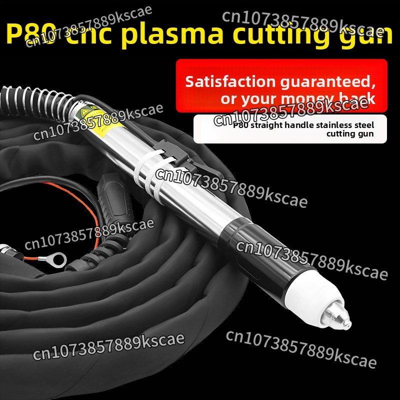 Torcia al Plasma CNC P80, Kit  - Plasma Torch P80 recensione e prezzo