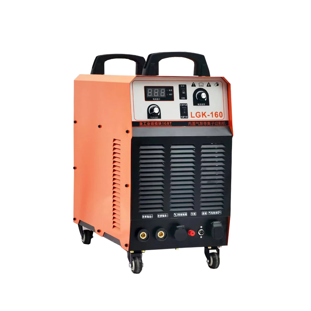 Macchina per taglio al plasma  - Plasma Cutting Machine 120A recensione e prezzo